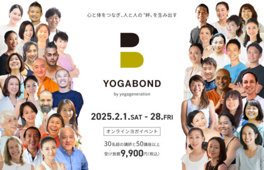 YOGABOND登壇講師